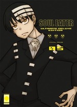 Soul Eater Ultimate Deluxe Edition